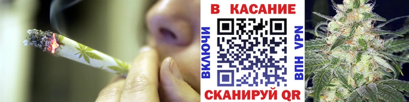 Купить наркотик Сокол ГАШИШ  OMG онион  Галлюциногенные грибы  Марихуана  Меф  СК 