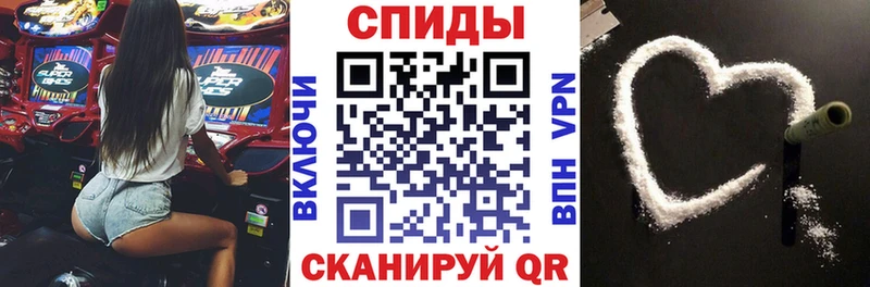 купить наркотики цена  Сокол  Amphetamine Розовый 