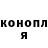 ГАШ гарик Kristina Yacovleva