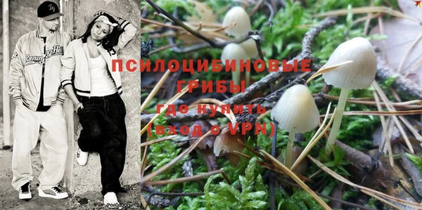 прущая мука Баксан