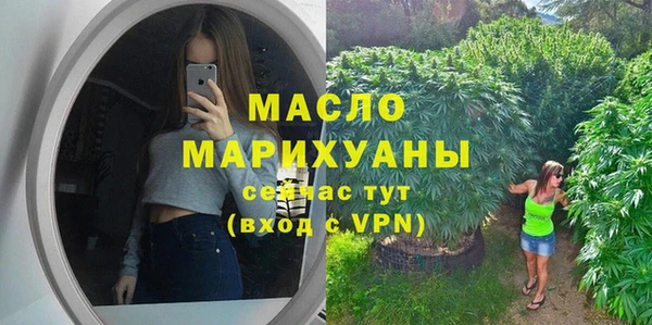 jwh Балахна