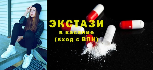 jwh Балахна