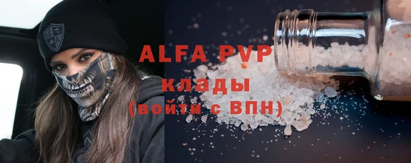 jwh Балахна