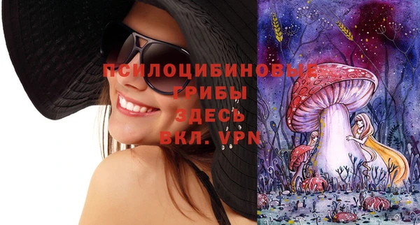 jwh Балахна