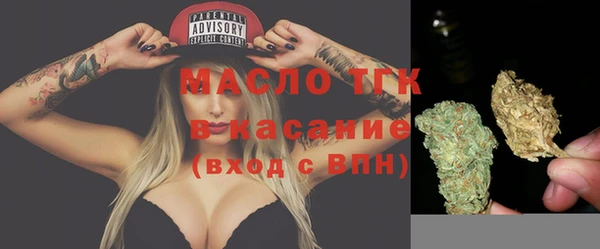 прущая мука Баксан