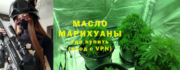 jwh Балахна