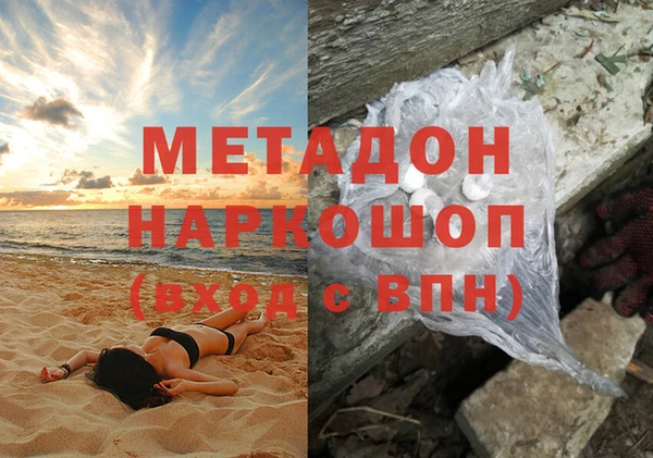 прущая мука Баксан