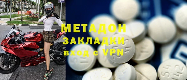 jwh Балахна