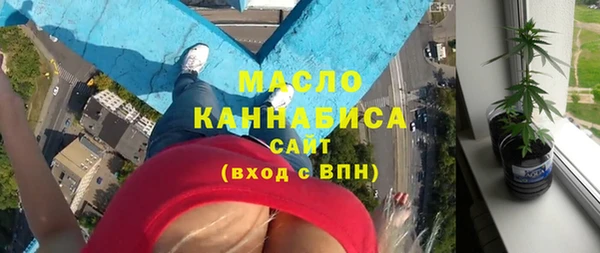 jwh Балахна