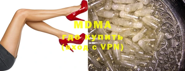 jwh Балахна