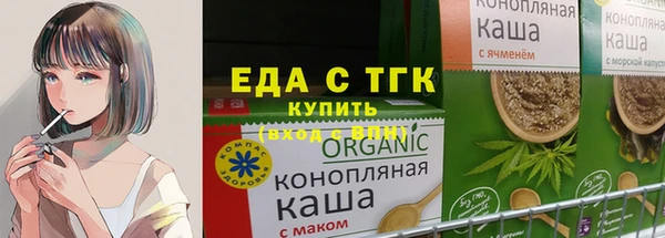 jwh Балахна