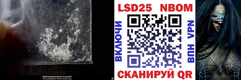 ЛСД экстази кислота  hydra как зайти  Сокол 