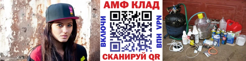 Метамфетамин Декстрометамфетамин 99.9% Сокол